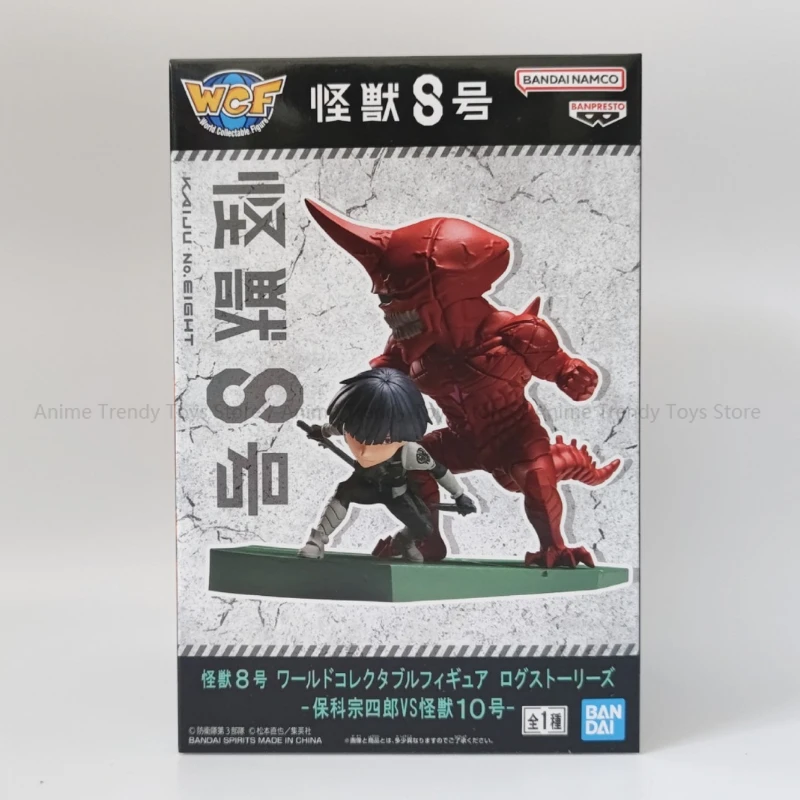 В наличии оригинальный Bandai  – обзор и цена Model Kit Kaiju 8