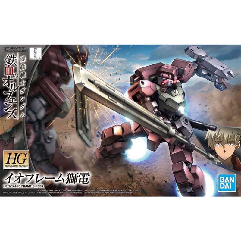 Конструктор Bandai Gundam Mode – обзор и цена Model Kit Pg