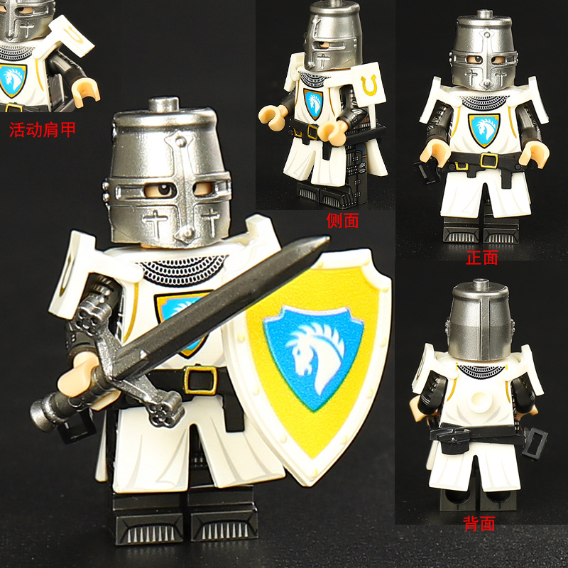 Конструктор ST3631-3636 «Средн – обзор и цена Model Kit Knight