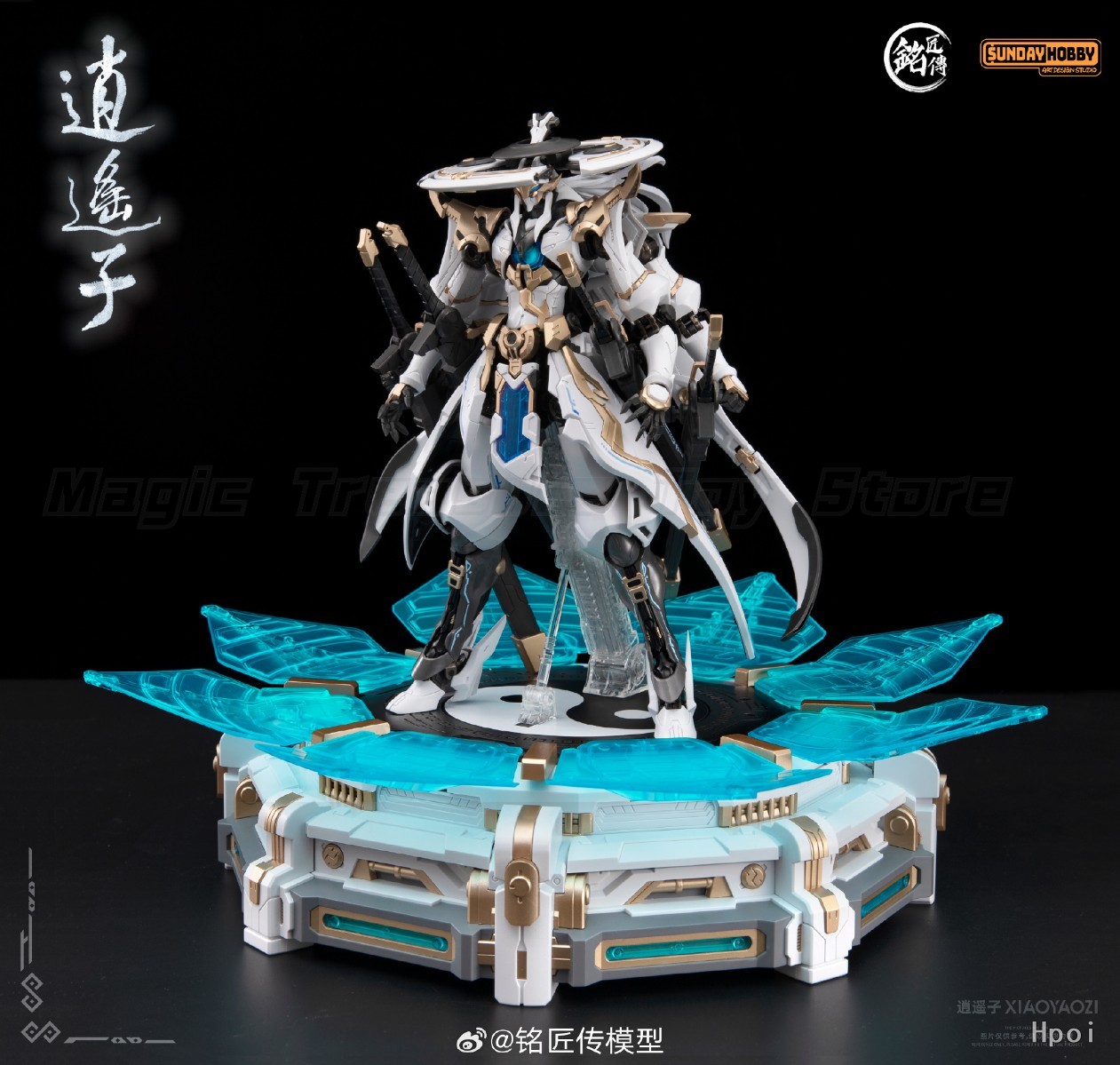 【В наличии】Оригинальная модель – обзор и цена Model Kit Xiaoyaozi