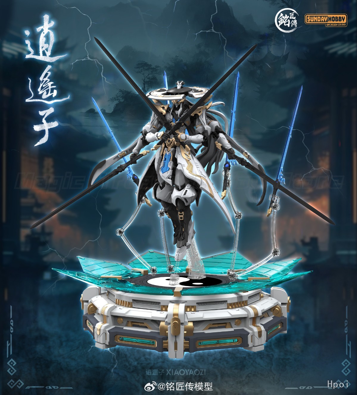 【В наличии】Оригинальная модель – обзор и цена Model Kit Xiaoyaozi