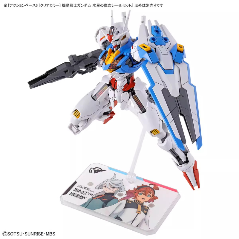 Bandai Anime HG FRS The Witch  – обзор и цена Model Kit Pg