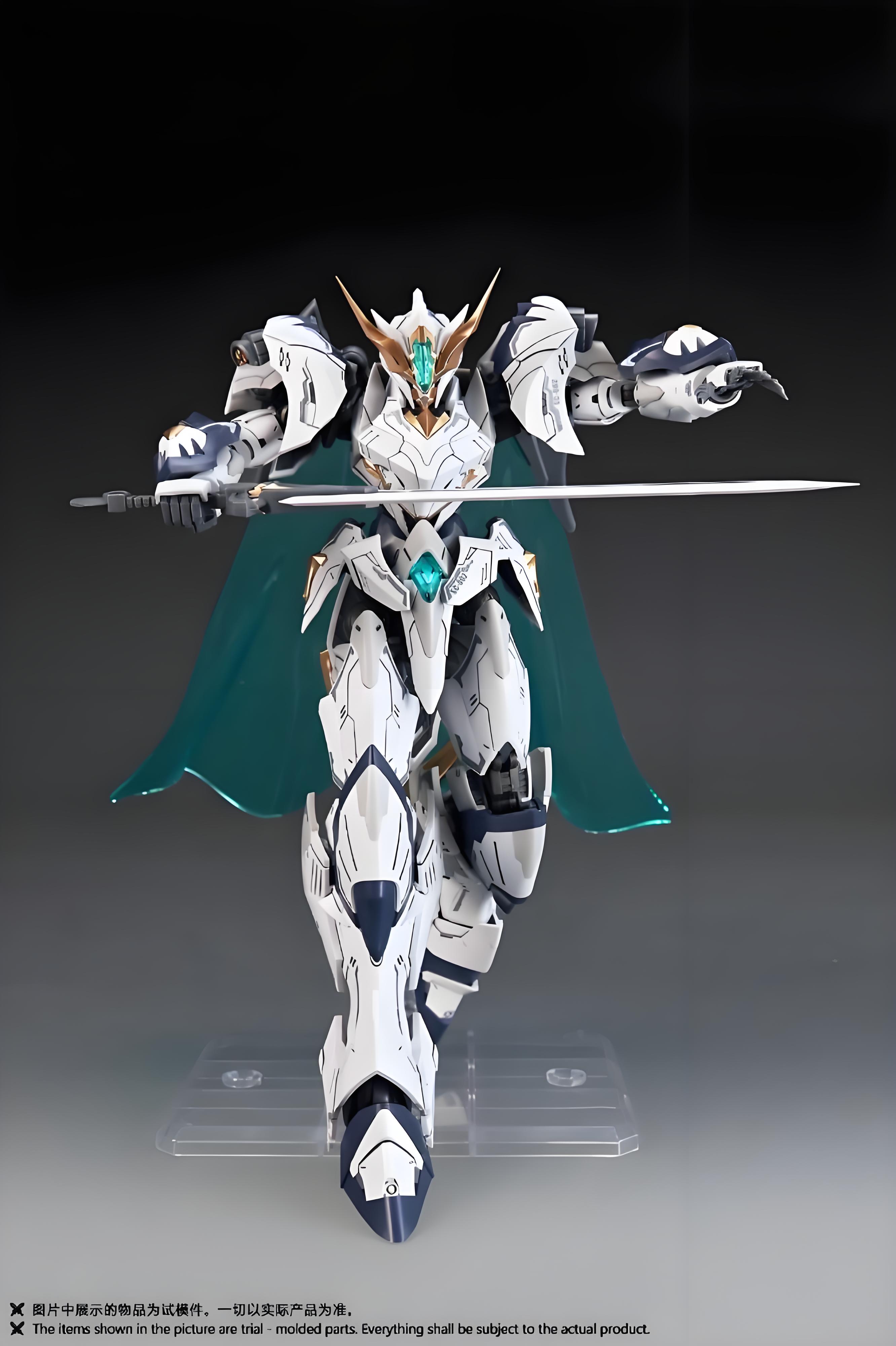 SNAA 1/144 Тристан Титан, Гига – обзор и цена Model Kit Tristan