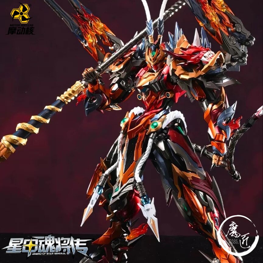 Коллекционная фигурка-меха «Ле – обзор и цена Model Kit Xiaoyaozi