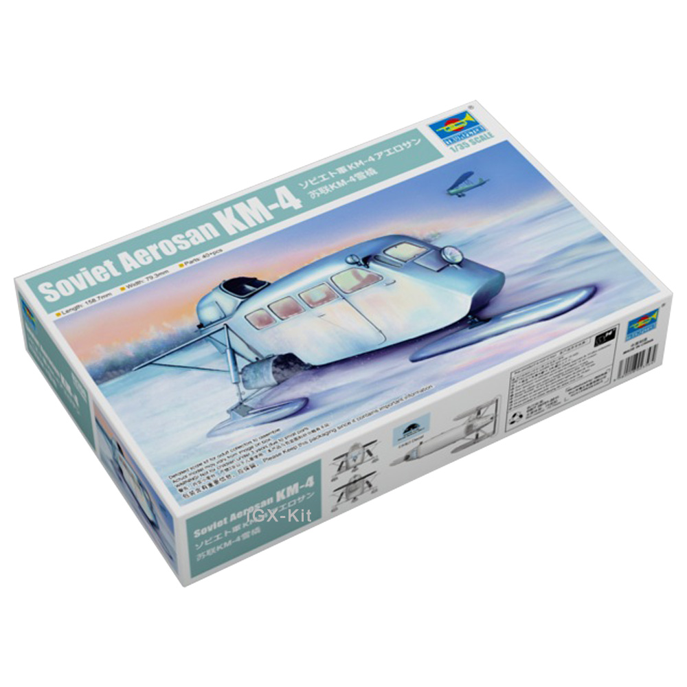 Trumpeter 02356 1/35 Советские – обзор и цена Model Kit Battleship