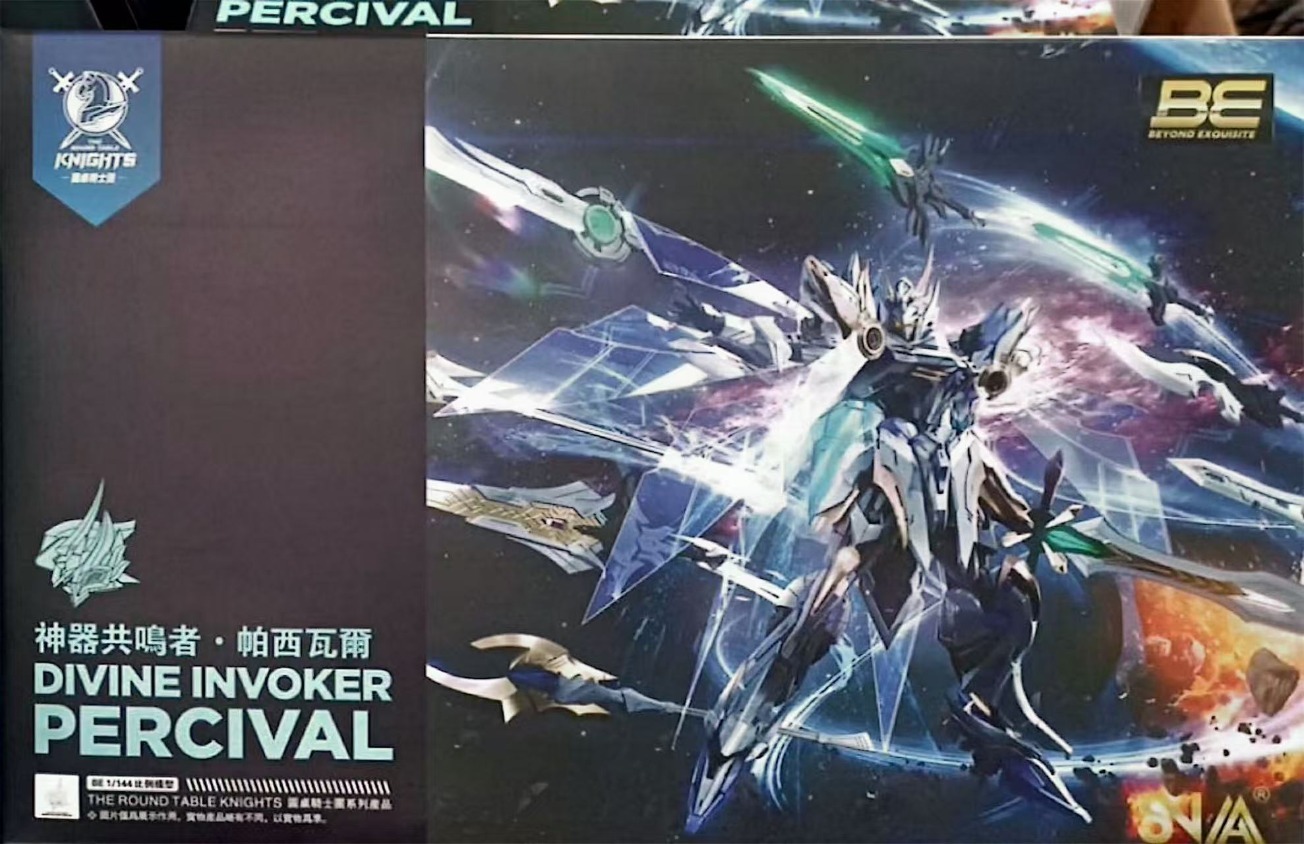 SNAA 1/144 Фигурки персонажей  – обзор и цена Model Kit Tristan