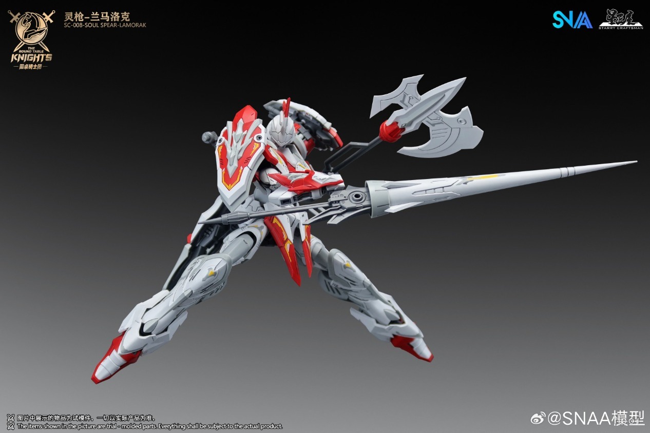 SNAA 1/144 Фигурки персонажей  – обзор и цена Model Kit Tristan