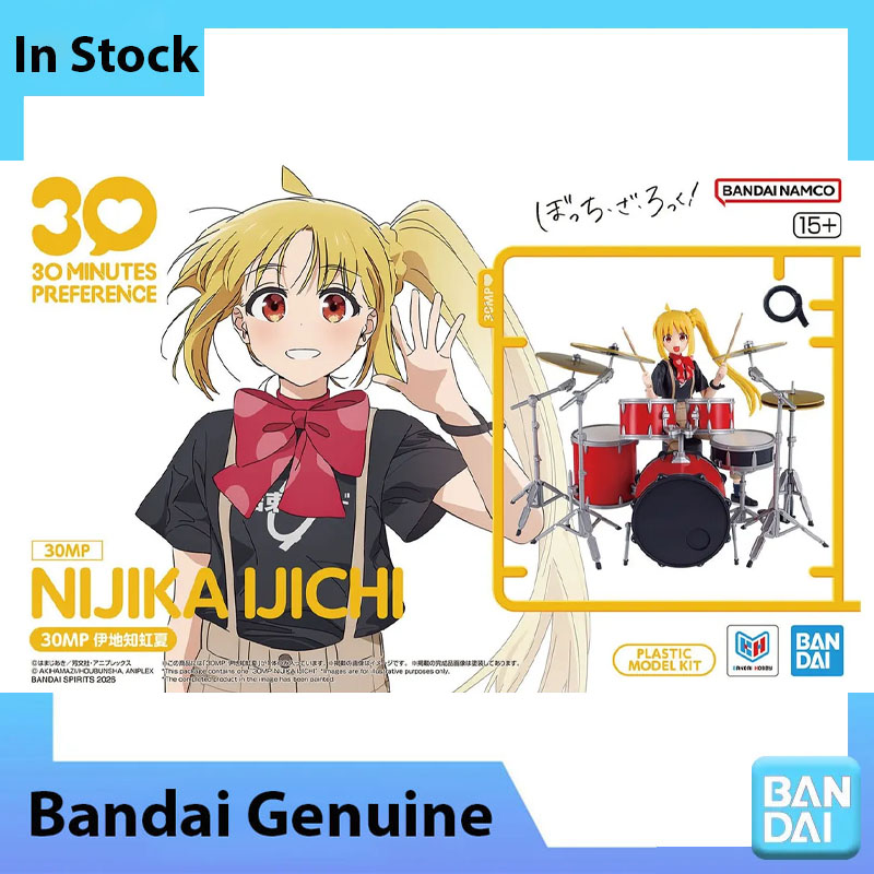 Оригинальный товар Bandai 100% – обзор и цена Model Kit Bocchi