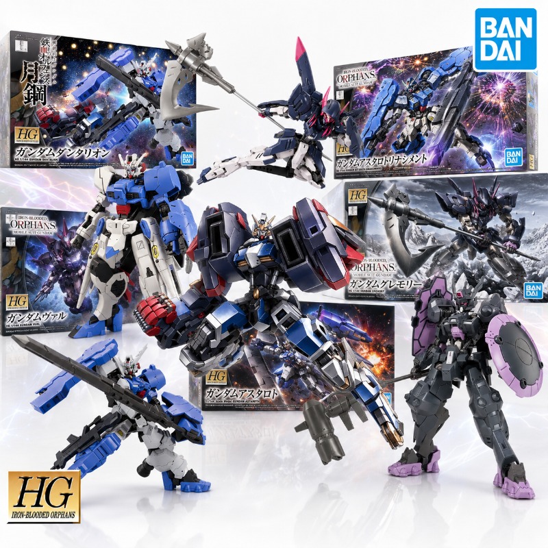 Оригинальный сборный набор мод – обзор и цена Model Kit Pg