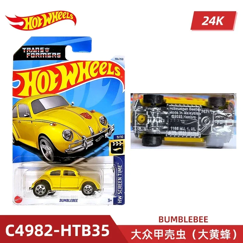 2024 C4982 Чехол K Оригинальны – обзор и цена Model Kit Car