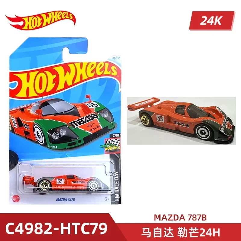 2024 C4982 Чехол K Оригинальны – обзор и цена Model Kit Car