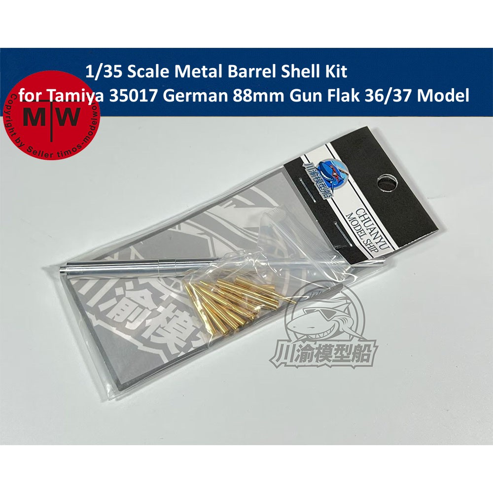 Набор металлических корпусов в – обзор и цена Model Kit Tamiya