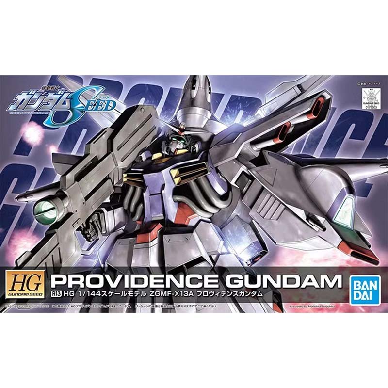 Конструктор Bandai HG SEED 1/1 – обзор и цена Model Kit Pg