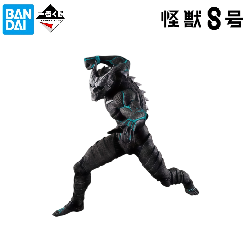 Оригинальная коллекционная ста – обзор и цена Model Kit Kaiju 8