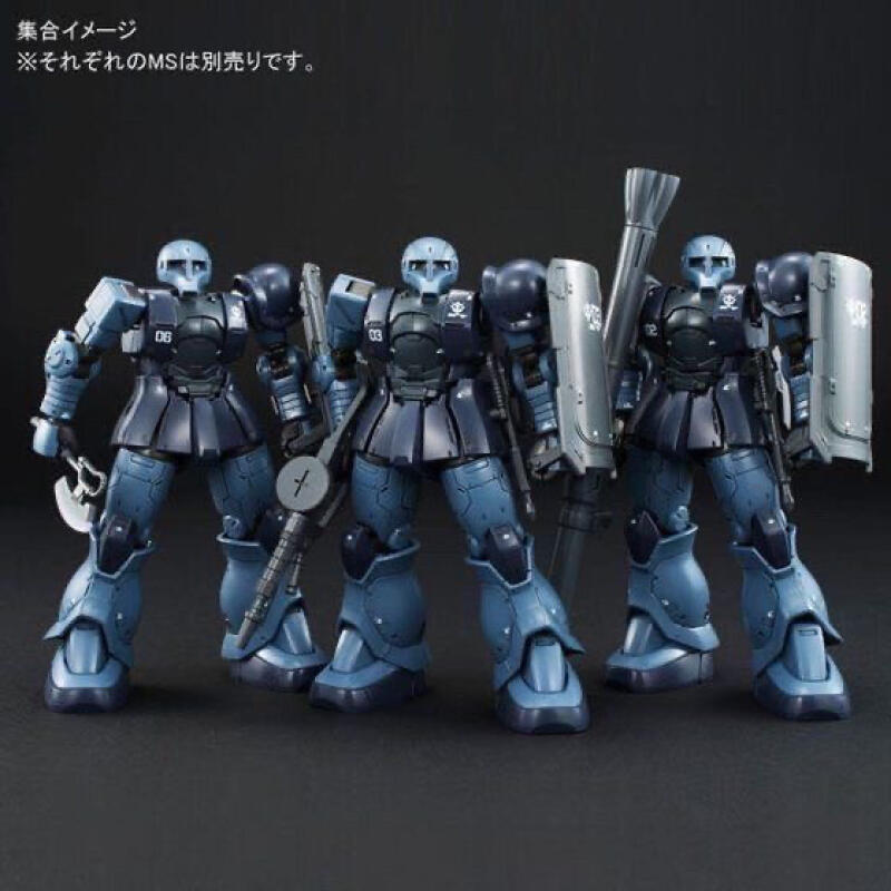 GTO MS-05 HG 1/144 Zaku Black  – обзор и цена Model Kit Pg