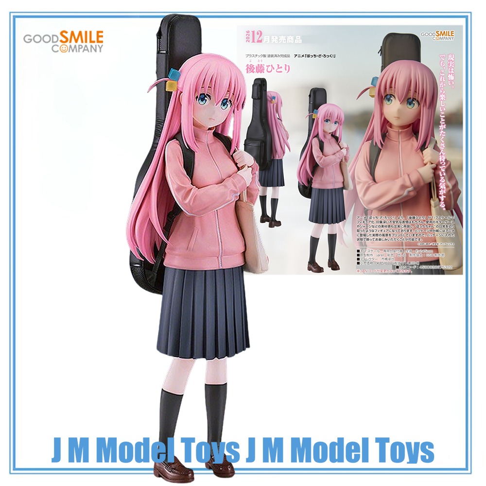 【JM】100% Оригинальный продукт  – обзор и цена Model Kit Bocchi