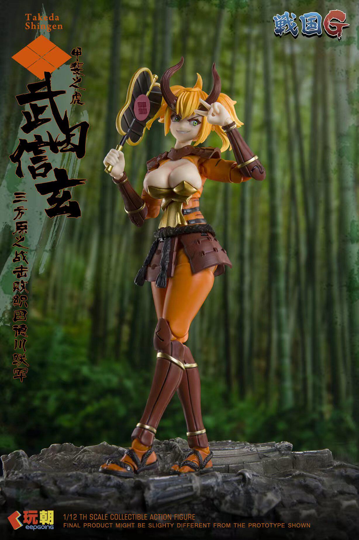 В наличии: Bandai 30MP 30 Minu – обзор и цена Model Kit Bocchi