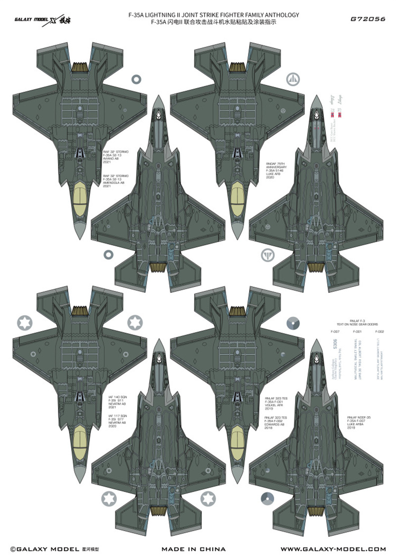 Galaxy масштаб 1/72 F-35A Ligh – обзор и цена Model Kit Tamiya