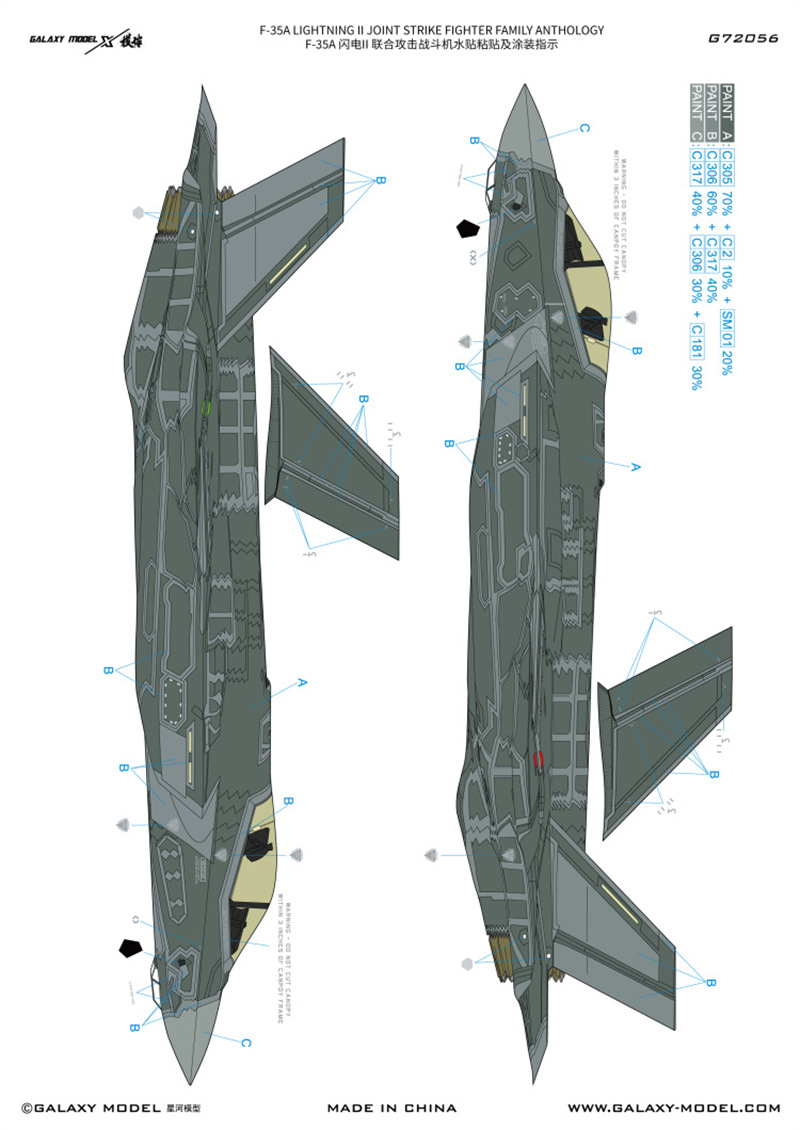 Galaxy масштаб 1/72 F-35A Ligh – обзор и цена Model Kit Tamiya