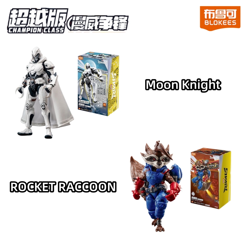 Горячая новинка: Коллекционные – обзор и цена Model Kit Ultron