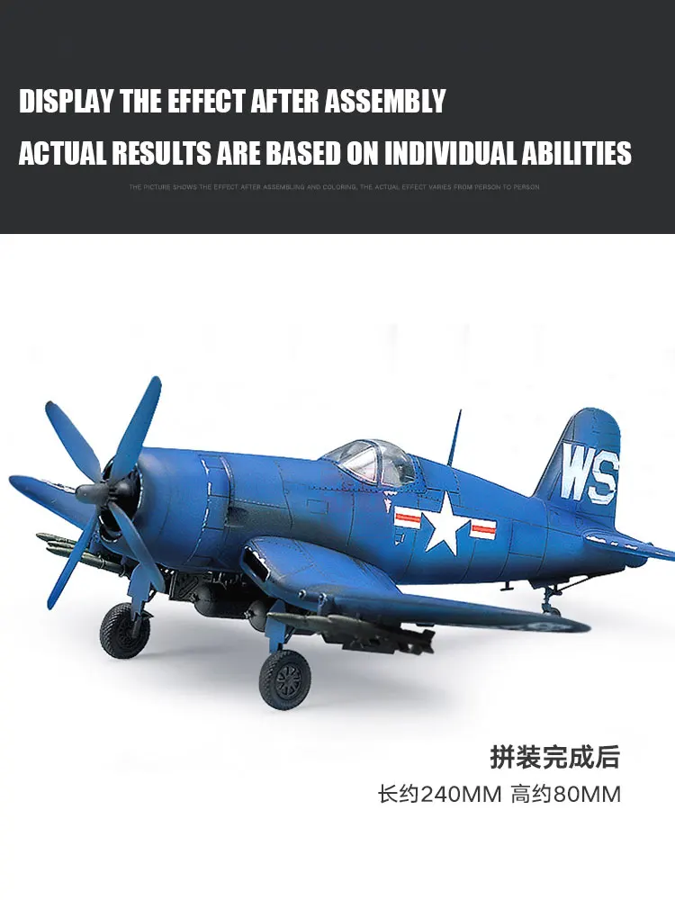 Набор для сборки модели самоле – обзор и цена Model Kit Academy