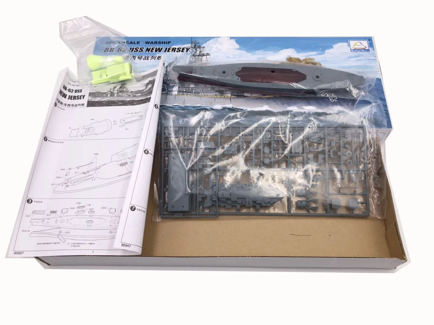 30 см трубач, набор моделей дл – обзор и цена Model Kit Battleship