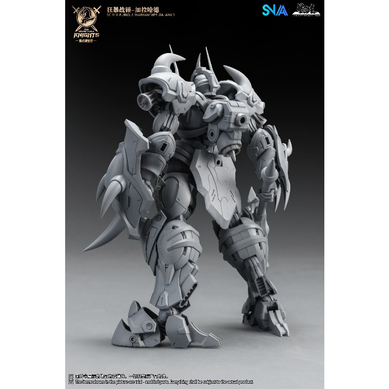 Коллекционная сборная модель S – обзор и цена Model Kit Tristan