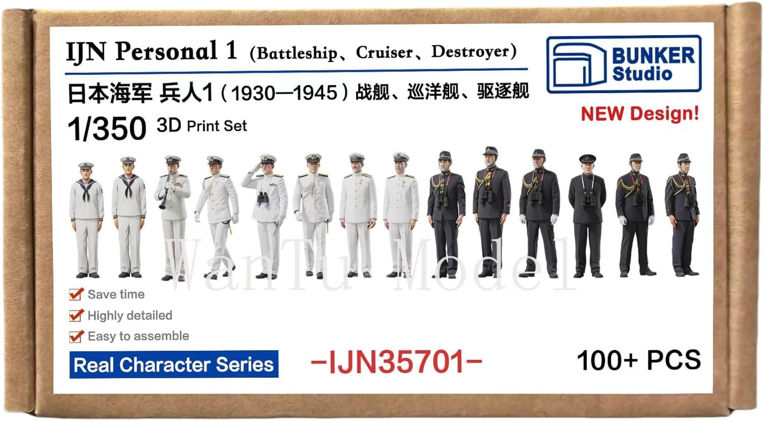 Фигурка морского офицера ВМС Я – обзор и цена Model Kit Battleship