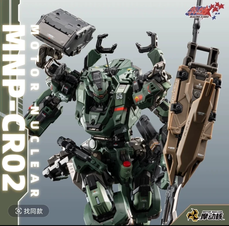 В наличии: Сборная модель-меха – обзор и цена Model Kit Infinite Dimension
