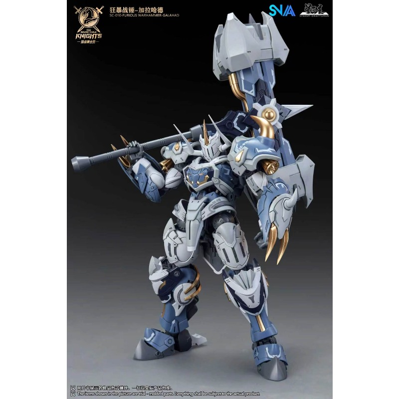 Коллекционная фигурка рыцарей  – обзор и цена Model Kit Tristan