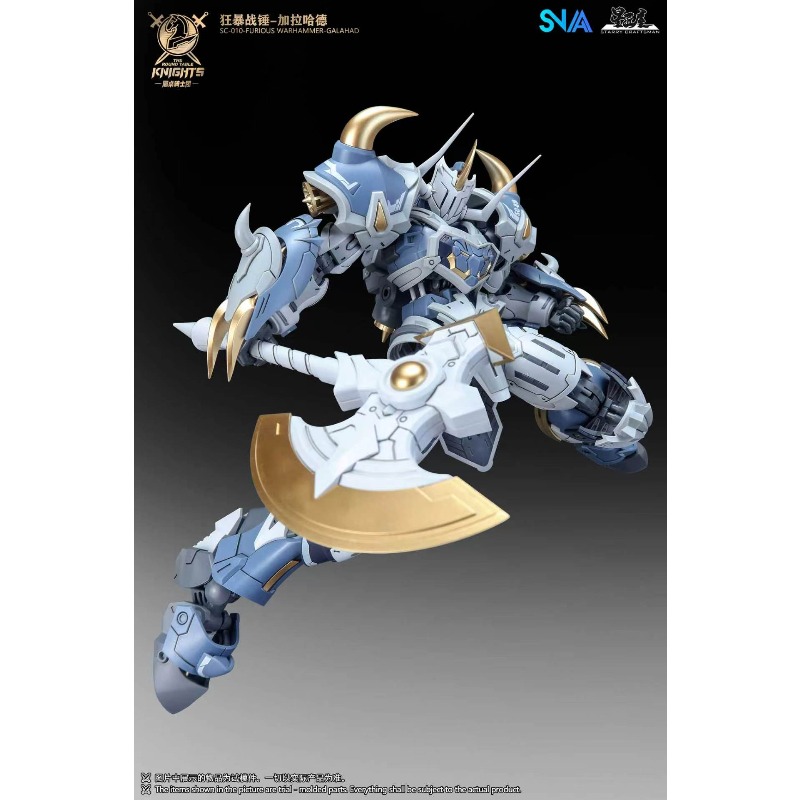 Коллекционная фигурка рыцарей  – обзор и цена Model Kit Tristan