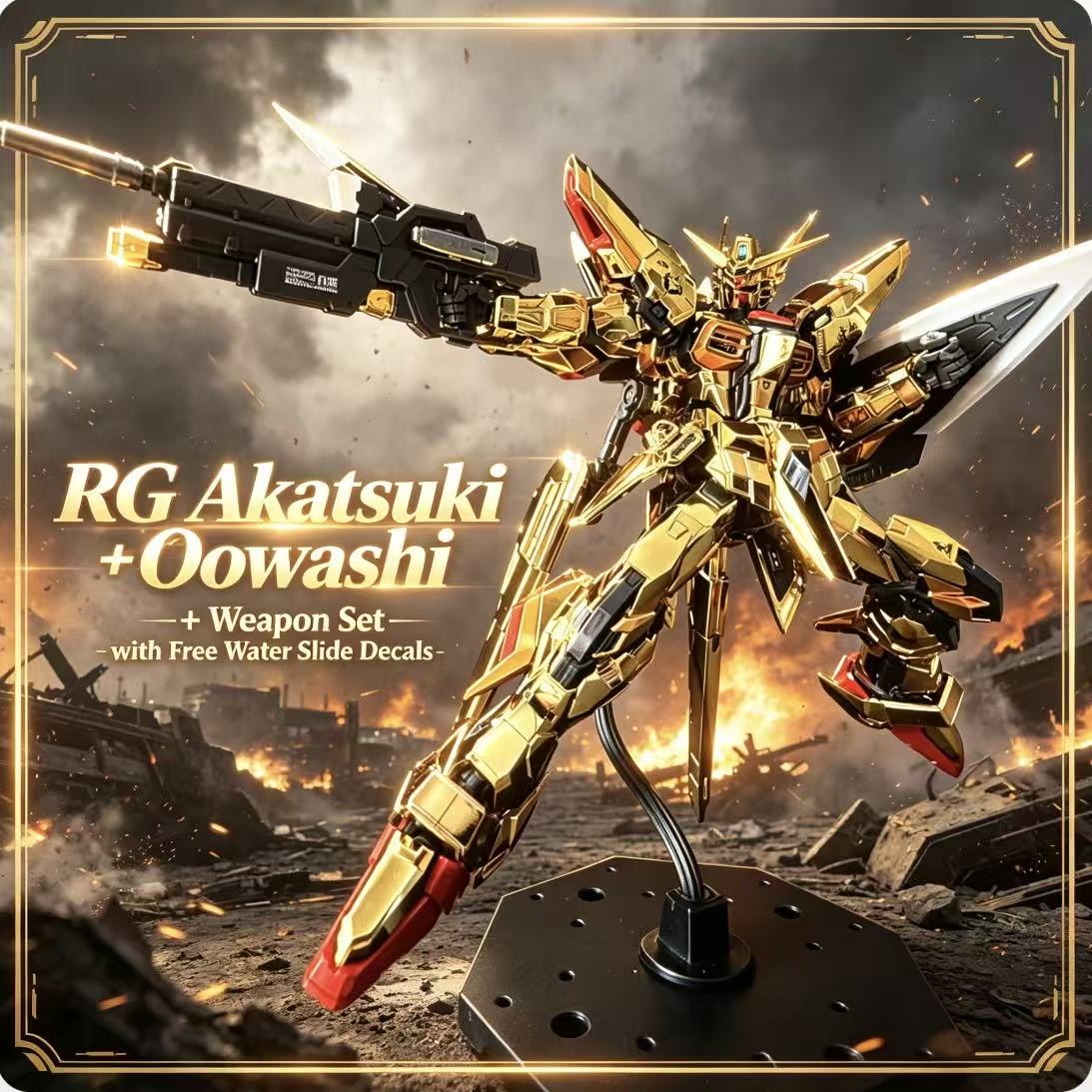 RG41 1/144 ORB-01 Akatsuki Oow – обзор и цена Model Kit Pg