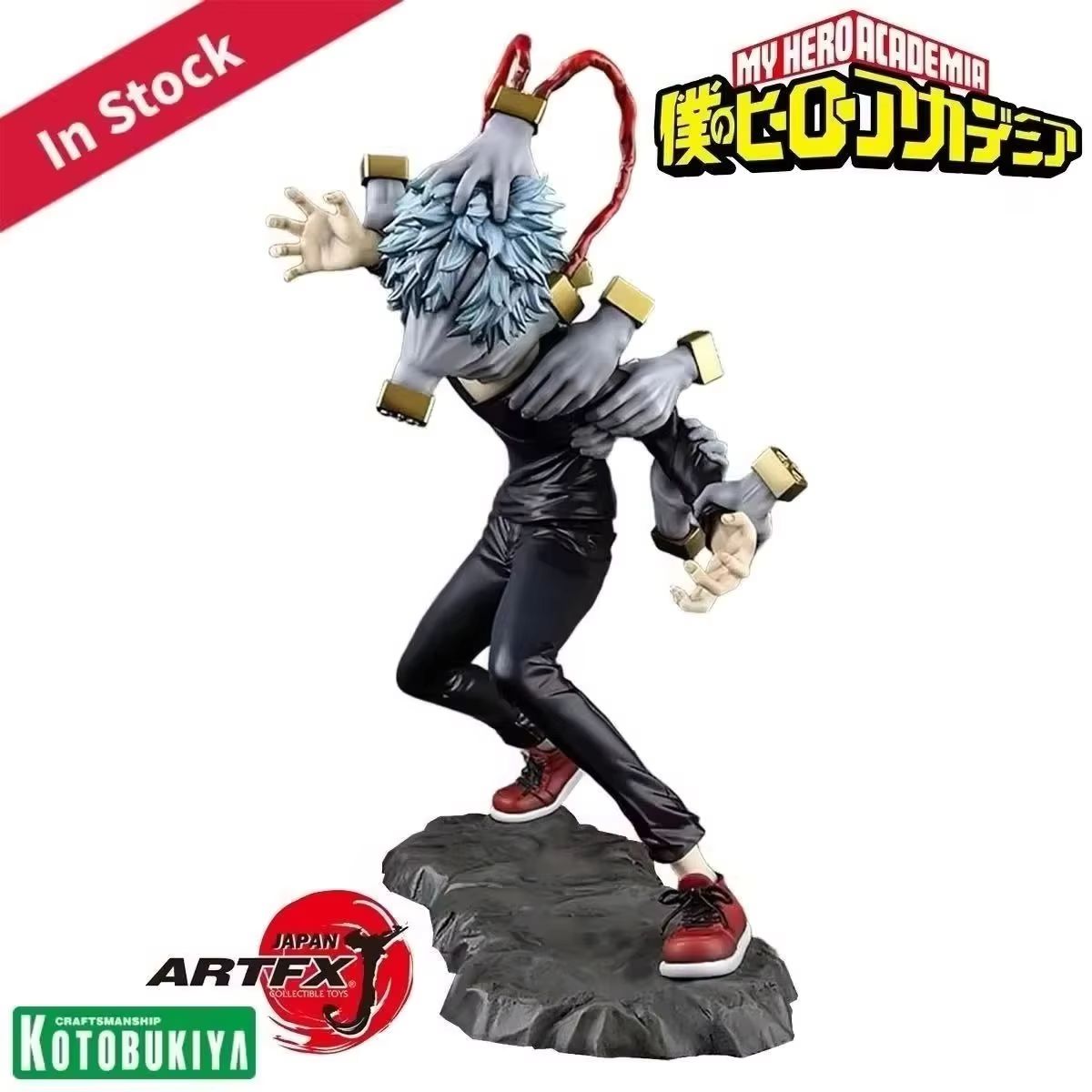 Оригинальная оригинальная Koto – обзор и цена Model Kit Kotobukiya