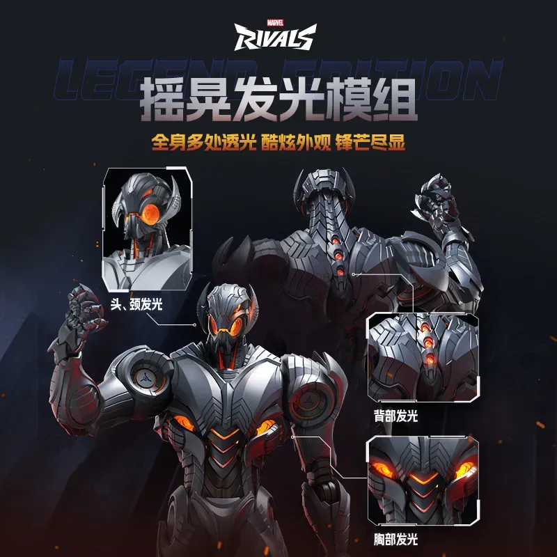 Фигурка Ультрона из серии Marv – обзор и цена Model Kit Ultron