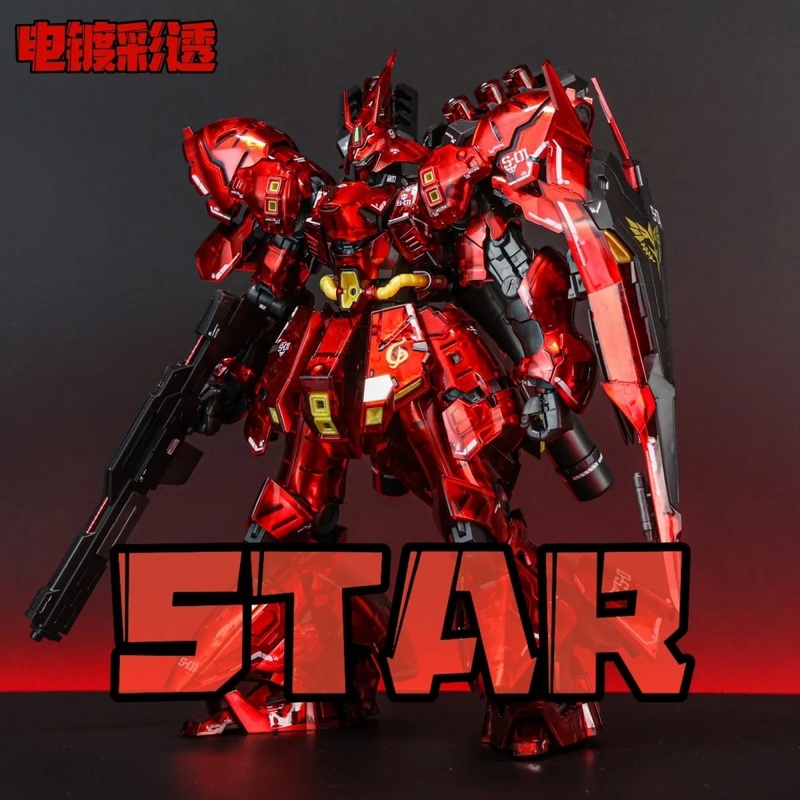 STAR RG 1/144 Sazabi: Набор дл – обзор и цена Model Kit Pg