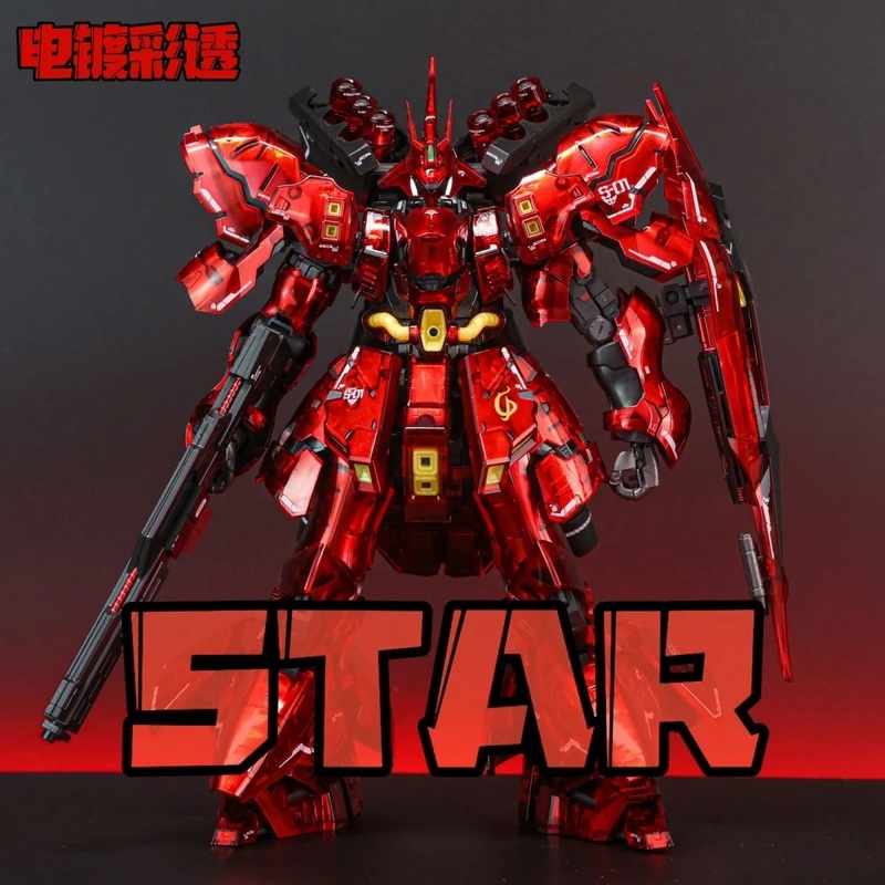 STAR RG 1/144 Sazabi: Набор дл – обзор и цена Model Kit Pg
