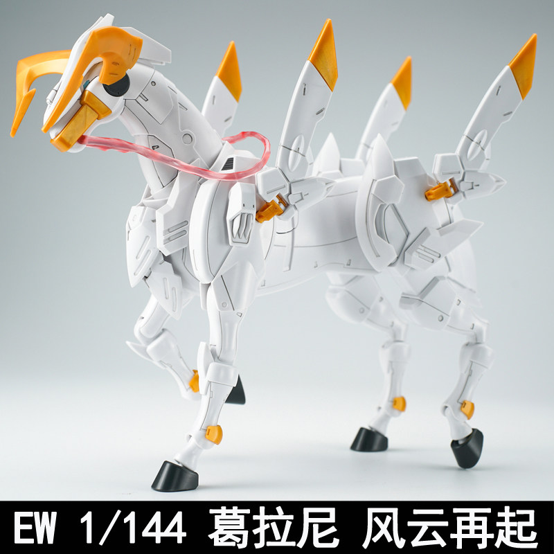 Горячая новинка: Аксессуары дл – обзор и цена Model Kit Robot