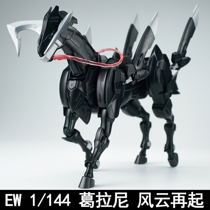 Горячая новинка: Аксессуары дл – обзор и цена Model Kit Robot