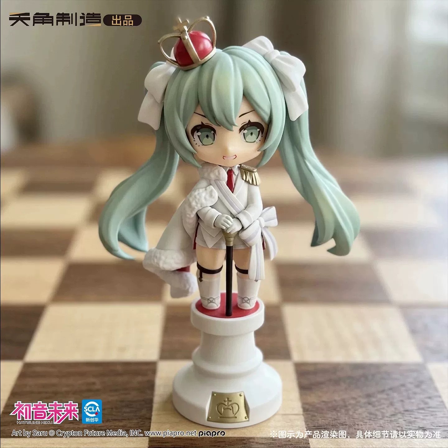 Новая оригинальная коллекционн – обзор и цена Model Kit Hatsune Miku