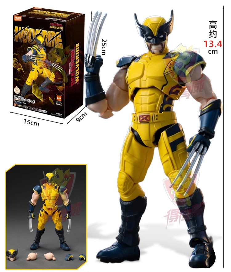 Оригинальный BLOKEES Deadpool  – обзор и цена Model Kit Deadpool