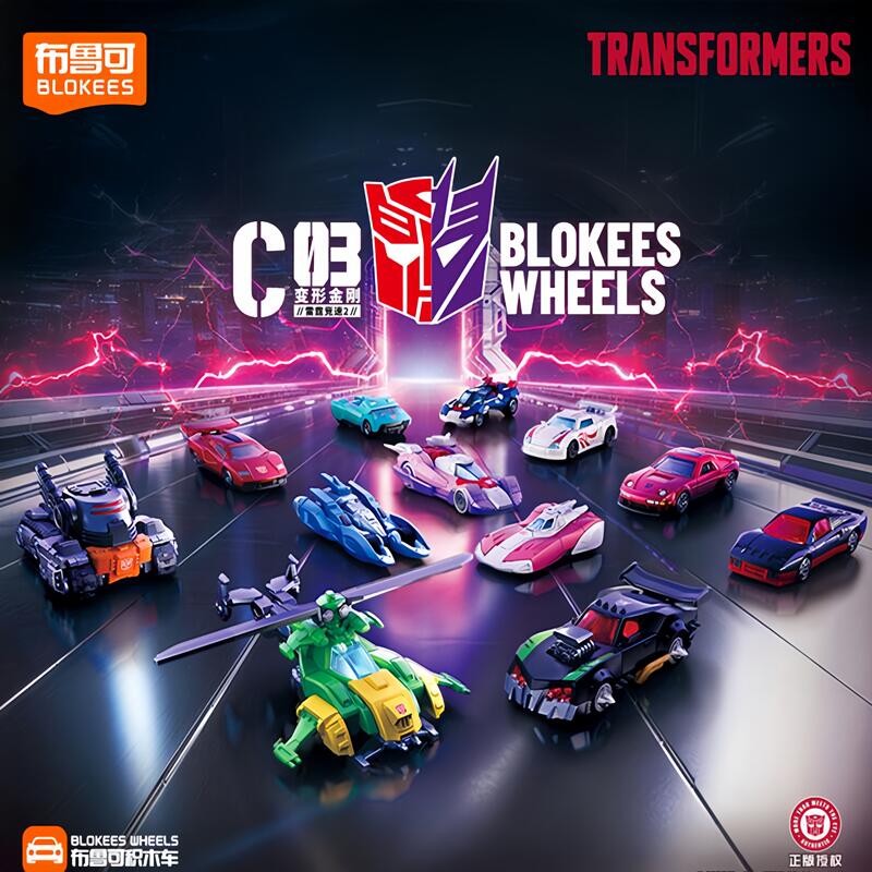Коллекционная модель автомобил – обзор и цена Model Kit Car