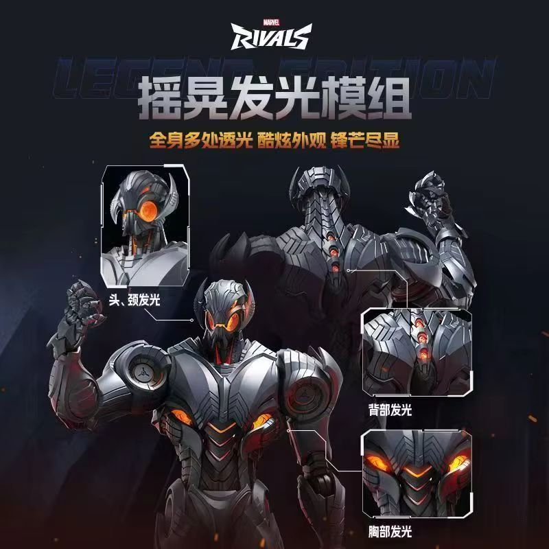 Новая популярная фигурка Ультр – обзор и цена Model Kit Ultron